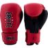 Brute IMF Sparring Nyrkkeilyhanskat