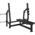 Gymstick PRO 20.0 Punnerruspenkki